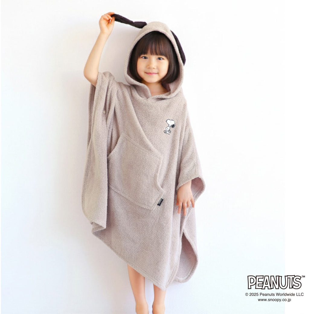 【着れるバスタオル】スヌーピーのキッズバスポンチョ