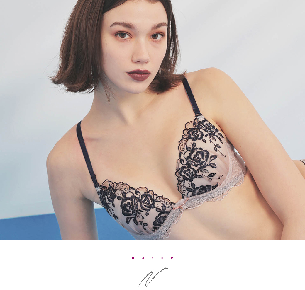 narue（ナルエー）