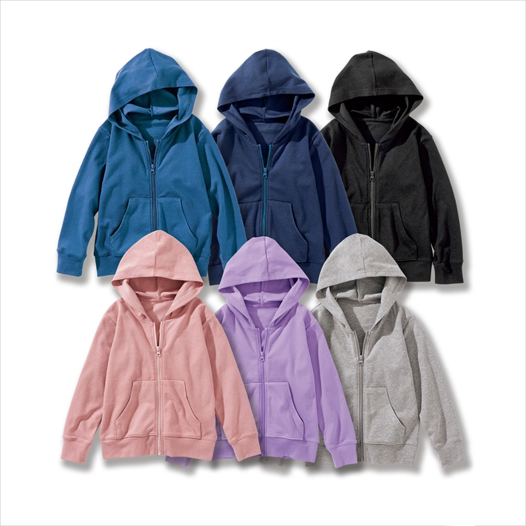 ニッセンキッズのストレッチジップアップパーカー