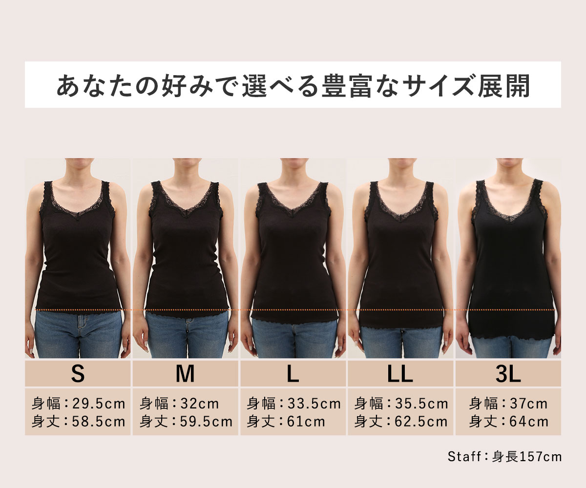 リブタンクトップ3