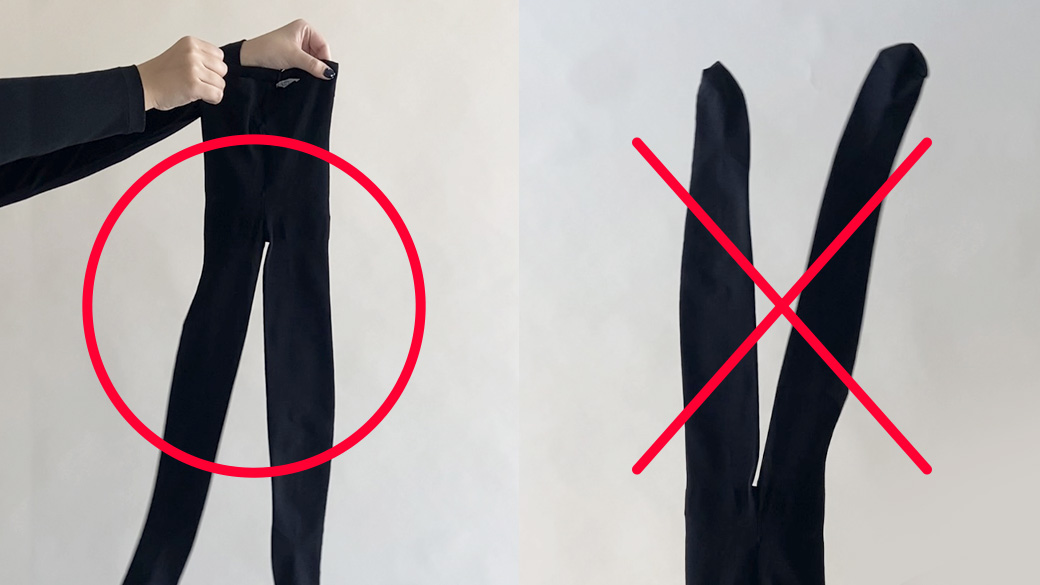 タイツが長持ちする干し方