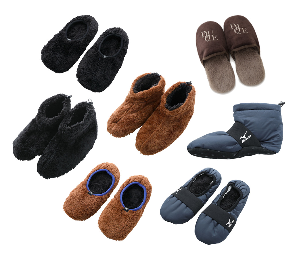 アウトドアや旅行にも便利！あったかルームスリッパ＆ブーツ