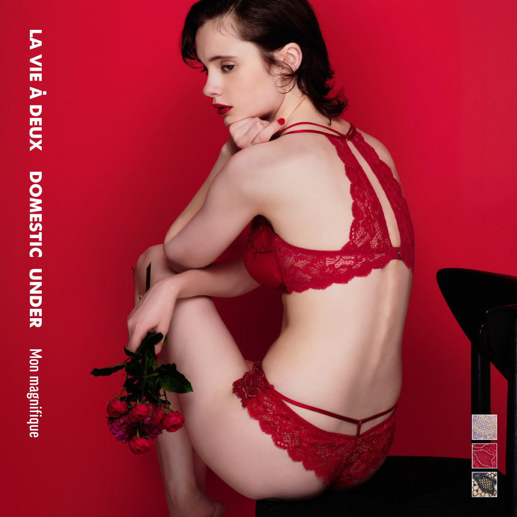 【赤い下着】ラヴィアドゥ ドメスティックアンダー