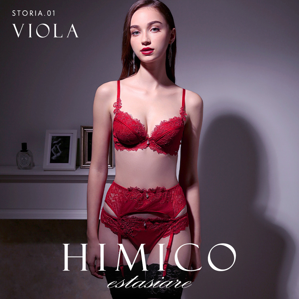 【赤い下着】ヒミコ エスタシアーレ