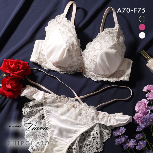 セントオードリー