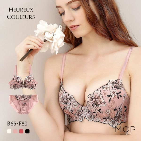 モンシェルピジョン