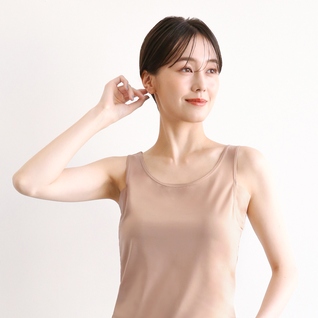 ロングスリップ