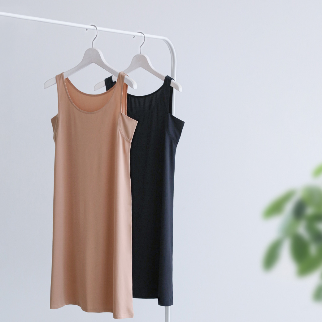 ロングスリップ