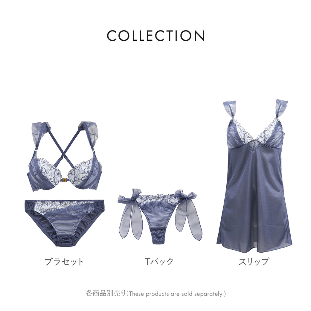 ココランジェのマルチブルームコレクション