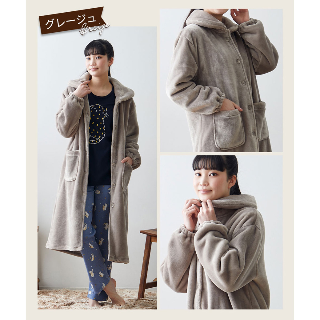 【ニッセン】毛布屋さんが作った着る毛布