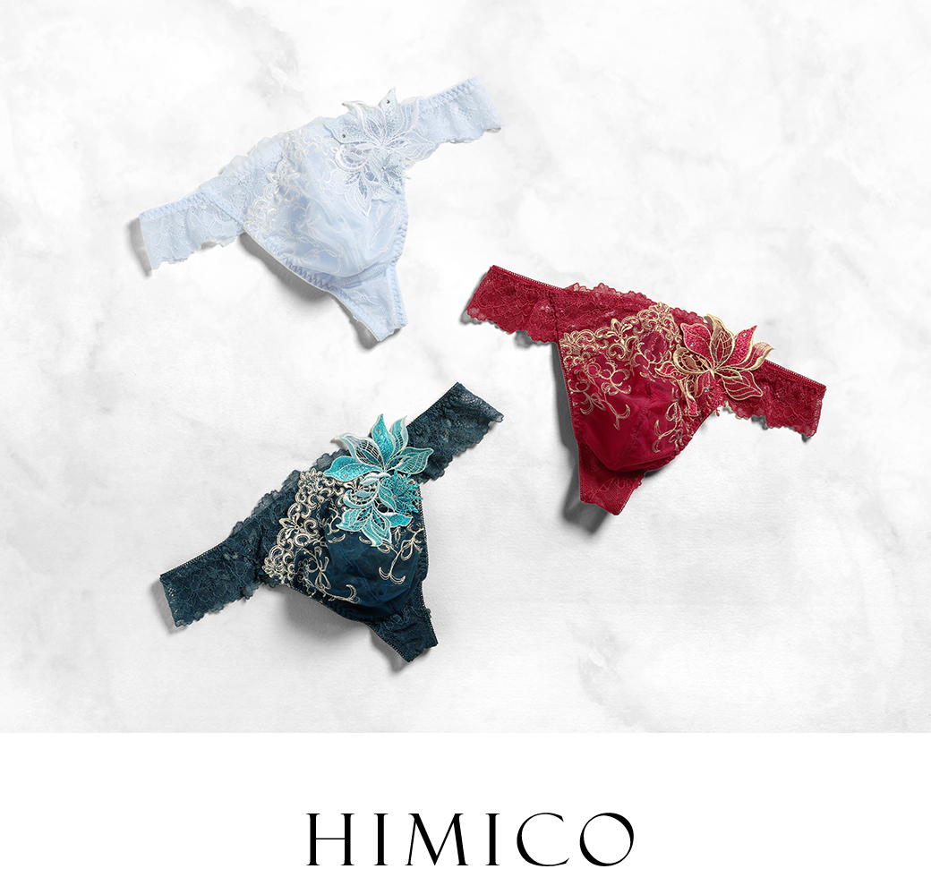 HIMICO（ヒミコ）のメンズTバック