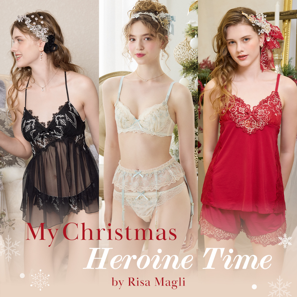 グラマーブラ サイドすっきり