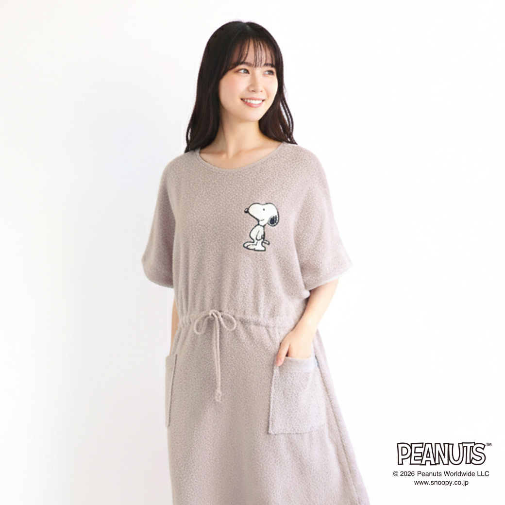 【着れるバスタオル】スヌーピーのバスポンチョ