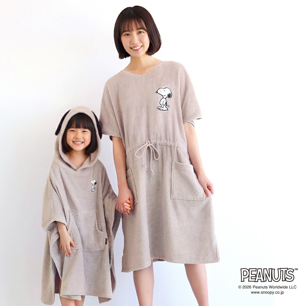 【着れるバスタオル】スヌーピーのキッズバスポンチョ
