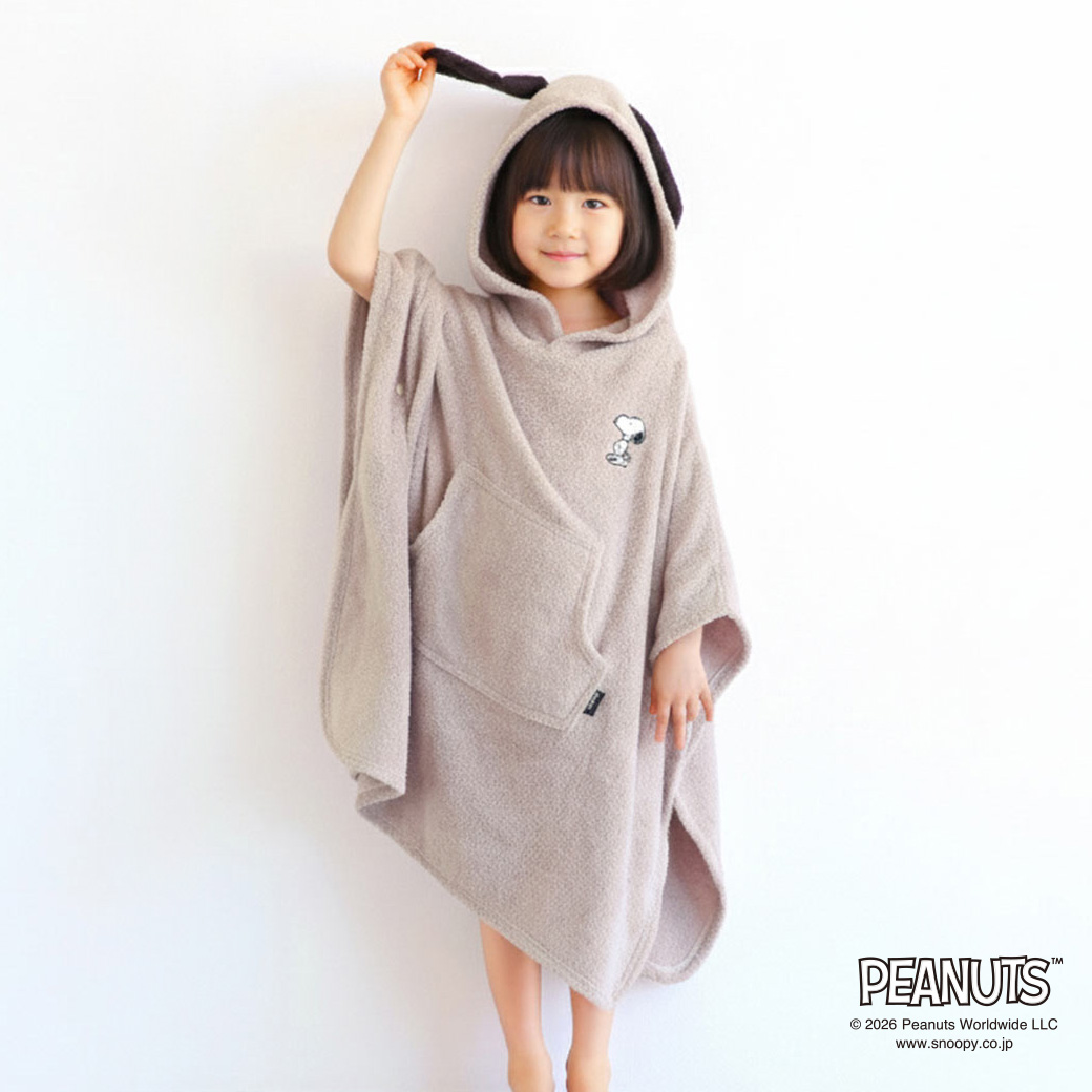 【着れるバスタオル】スヌーピーのキッズバスポンチョ