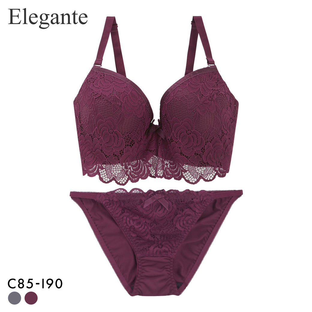 Elegante（エレガント）