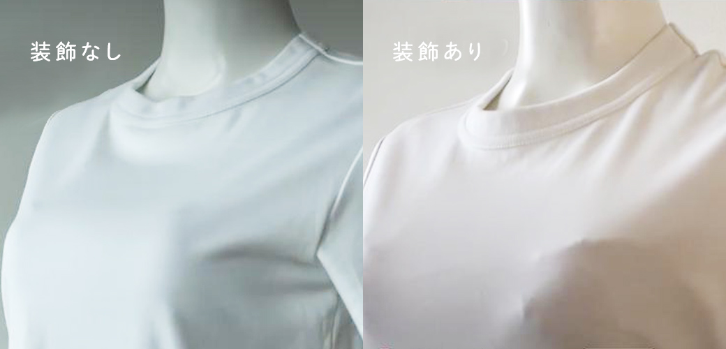 【保存版】透けないブラジャーの色はコレ！