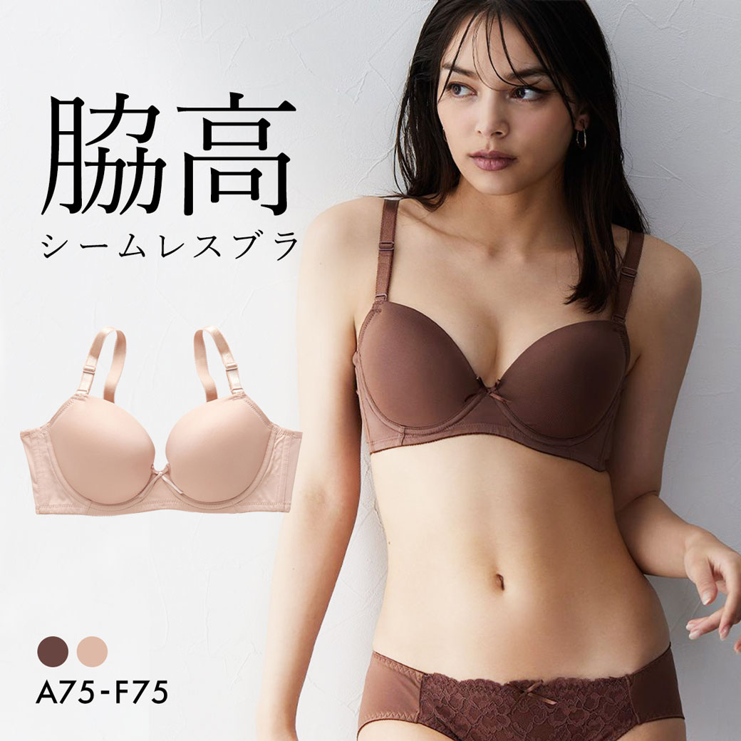 nissen（ニッセン）