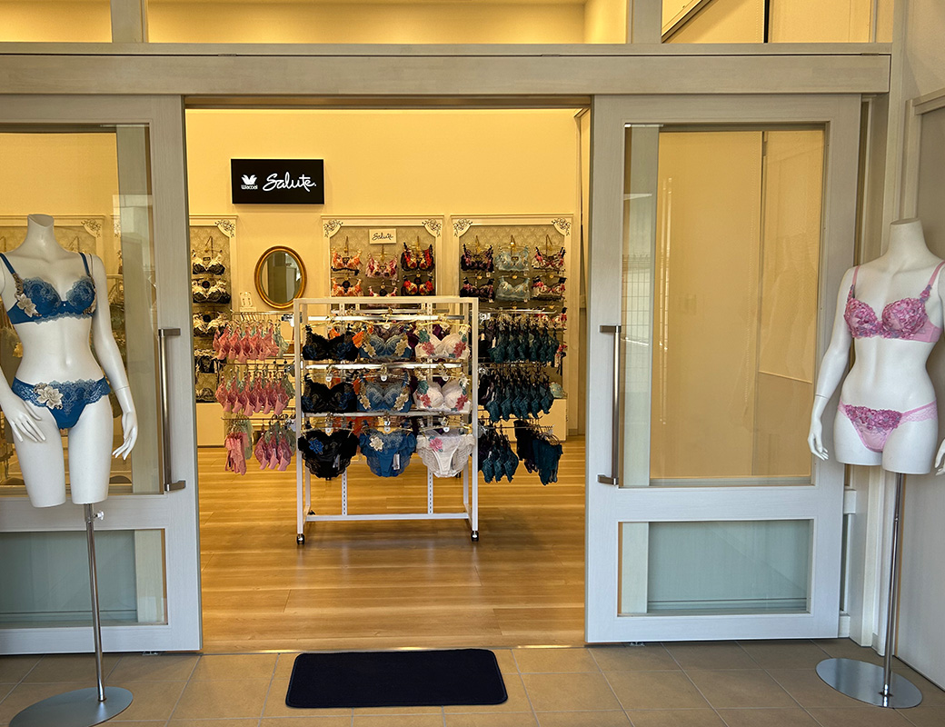 下着通販のSHIROHATO本社は京都