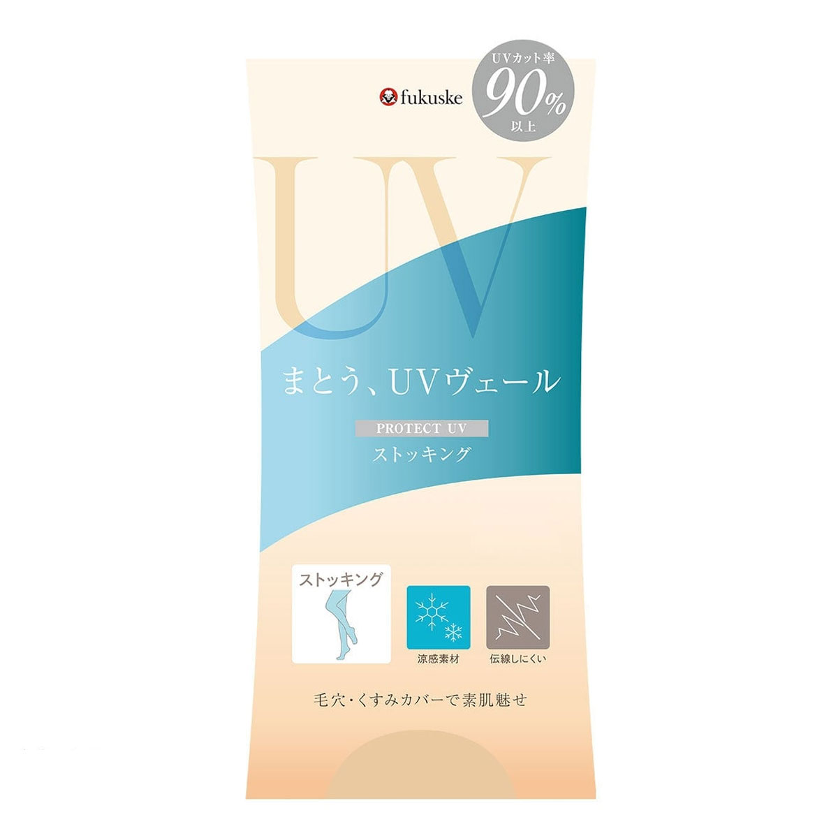 【Fukusuke】UVヴェールストッキング涼感タイプ