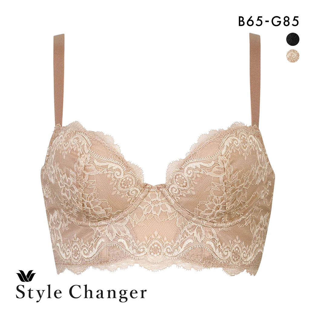 【Wacoal】スタイルチェンジャー 3/4カップブラジャー ミドリフ丈