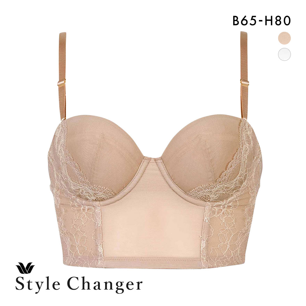 【Wacoal】スタイルチェンジャー 1/2カップブラジャー ミドリフ丈