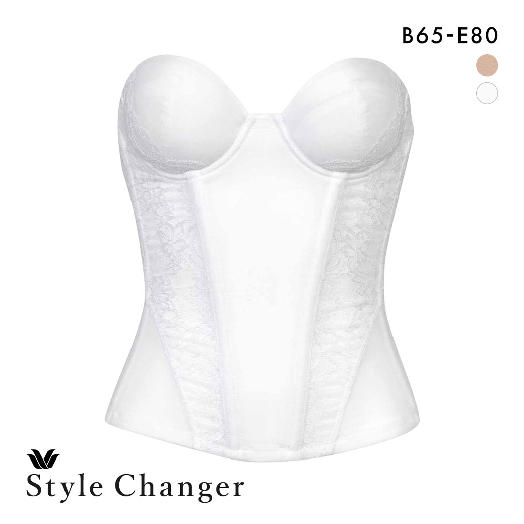 【Wacoal】スタイルチェンジャー 1/2カップブラジャ ロング丈