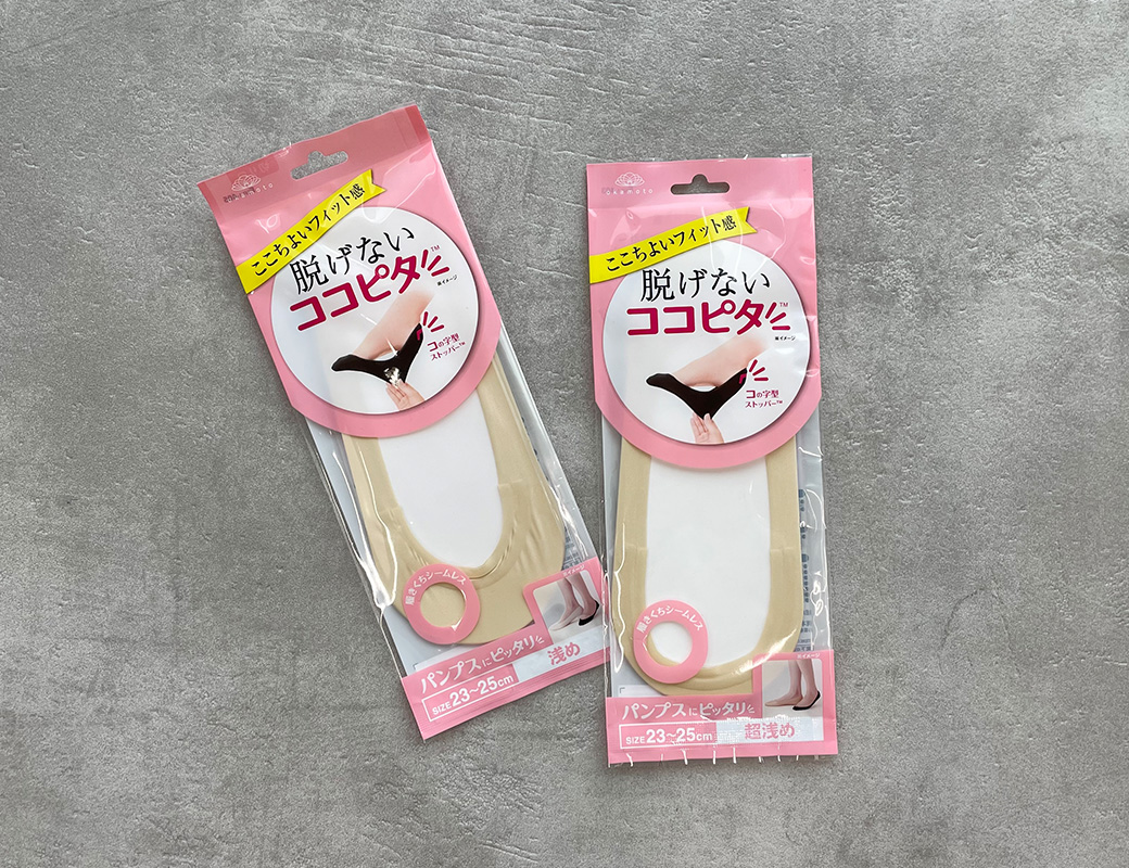 【脱げないココピタ】シームレス浅め＆超浅めソックス