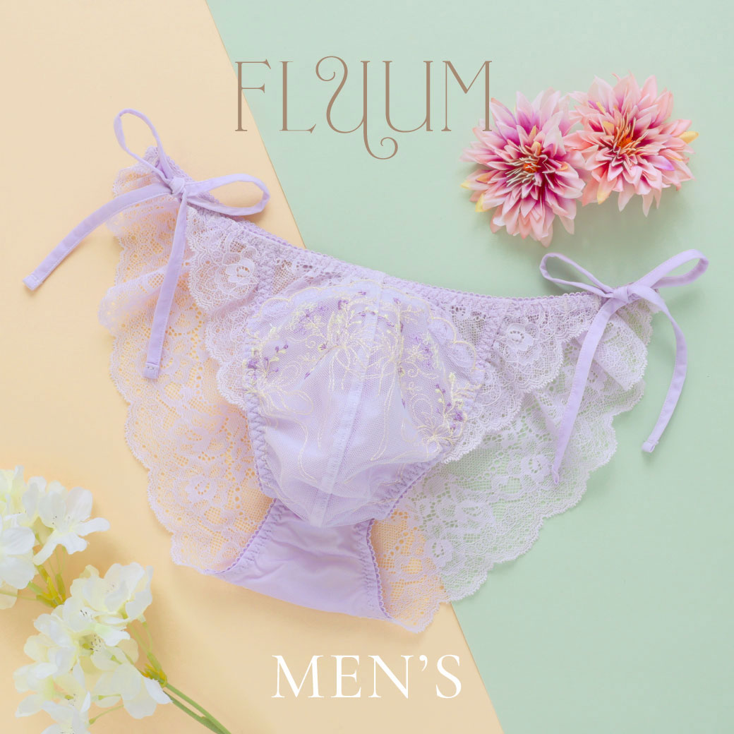 【FLUUM】サイドリボンショーツ