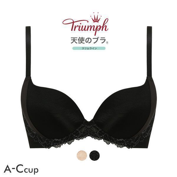 32%OFF トリンプ Triumph TR502 天使のブラ スリムライン スムースタイプ ブラジャー ABC 単品 32%OFF トリンプ Triumph TR502 天使のブラ スリムライン スムースタイプ ブラジャー ABC 単品