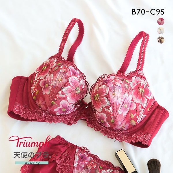 59%OFF トリンプ Triumph TR555 天使のブラ スリムライン ブラジャー BC 単品 59%OFF トリンプ Triumph TR555 天使のブラ スリムライン ブラジャー BC 単品