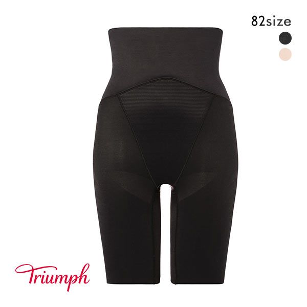 15%OFF【メール便(7)】 トリンプ Triumph スピードシェイパー TR574 ハイウエスト ロングガードル 大きいサイズ 82 ミディアム 15%OFF【メール便(7)】 トリンプ Triumph スピードシェイパー TR574 ハイウエスト ロングガードル 大きいサイズ 82 ミディアム