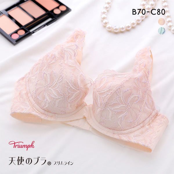 20%OFF トリンプ Triumph TR582 天使のブラ スリムライン ブラジャー BC 単品 20%OFF トリンプ Triumph TR582 天使のブラ スリムライン ブラジャー BC 単品