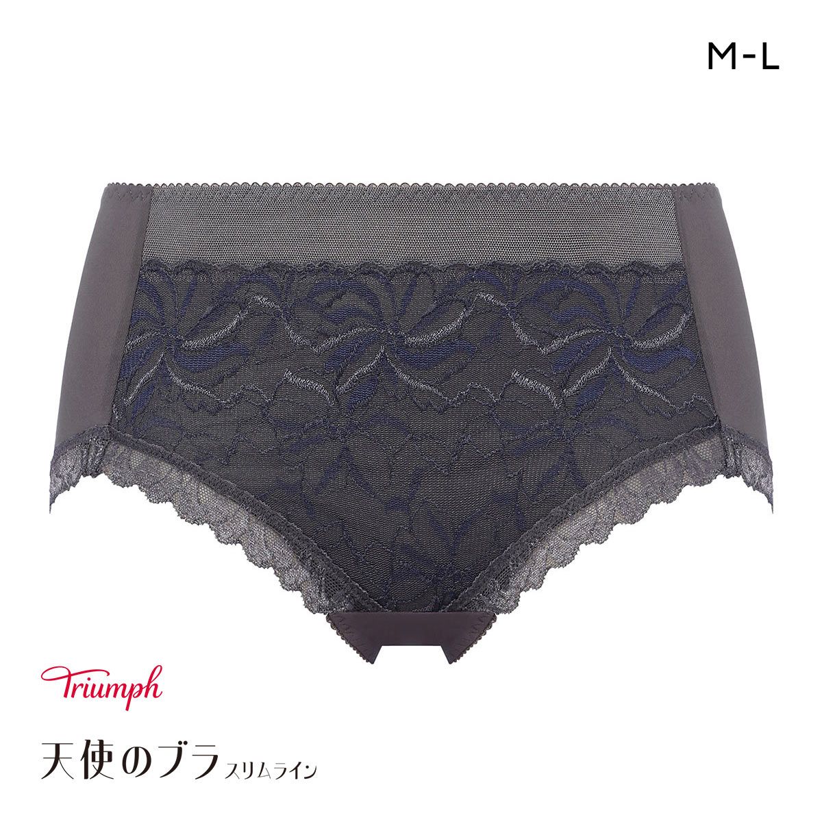 25%OFF【メール便(5)】 トリンプ Triumph TR582 天使のブラ スリムライン ショーツ はきこみ深め ハイウエスト スタンダード 単品 25%OFF【メール便(5)】 トリンプ Triumph TR582 天使のブラ スリムライン ショーツ はきこみ深め ハイウエスト スタンダード 単品