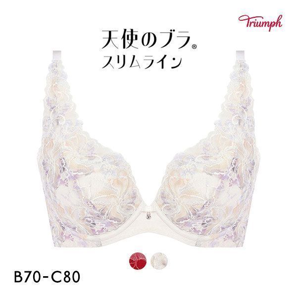 40%OFF トリンプ Triumph TR582-2 天使のブラ スリムライン ブラジャー BC 単品 40%OFF トリンプ Triumph TR582-2 天使のブラ スリムライン ブラジャー BC 単品