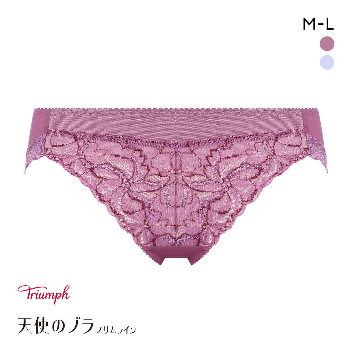 23%OFF【メール便(5)】 トリンプ TR582 天使のブラ スリムライン ショーツ スタンダード ML Triumph 23%OFF【メール便(5)】 トリンプ TR582 天使のブラ スリムライン ショーツ スタンダード ML Triumph
