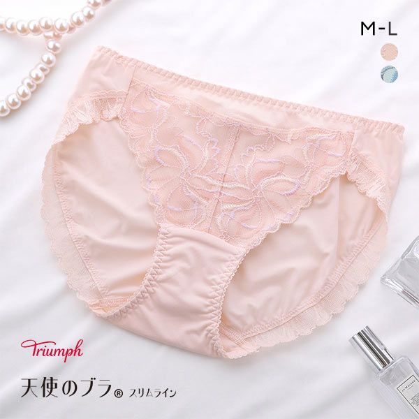 35%OFF【メール便(4)】 トリンプ Triumph TR582 天使のブラ スリムライン ショーツ スタンダード ML 単品 35%OFF【メール便(4)】 トリンプ Triumph TR582 天使のブラ スリムライン ショーツ スタンダード ML 単品