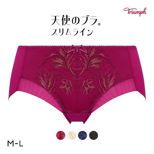 25%OFF【メール便(4)】 トリンプ Triumph TR584 天使のブラ スリムライン ショーツ ボーイレングス ML 単品 25%OFF【メール便(4)】 トリンプ Triumph TR584 天使のブラ スリムライン ショーツ ボーイレングス ML 単品