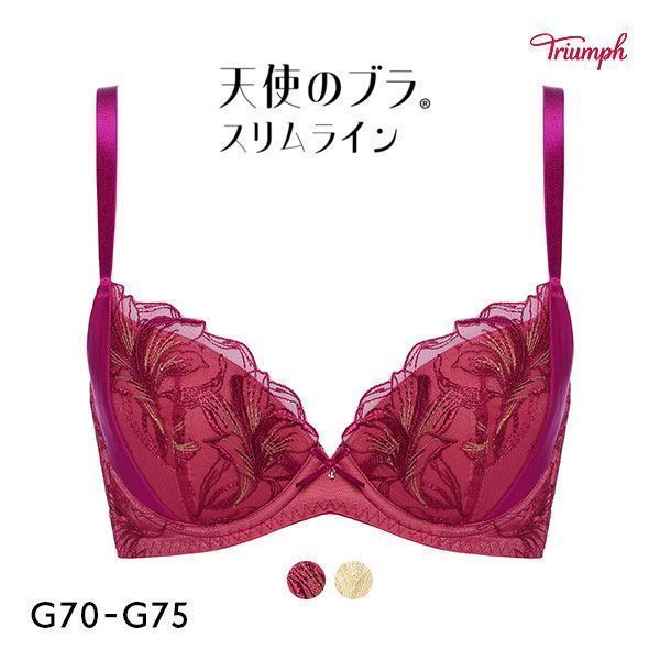 32%OFF トリンプ Triumph TR584 天使のブラ スリムライン ブラジャー G 単品 32%OFF トリンプ Triumph TR584 天使のブラ スリムライン ブラジャー G 単品