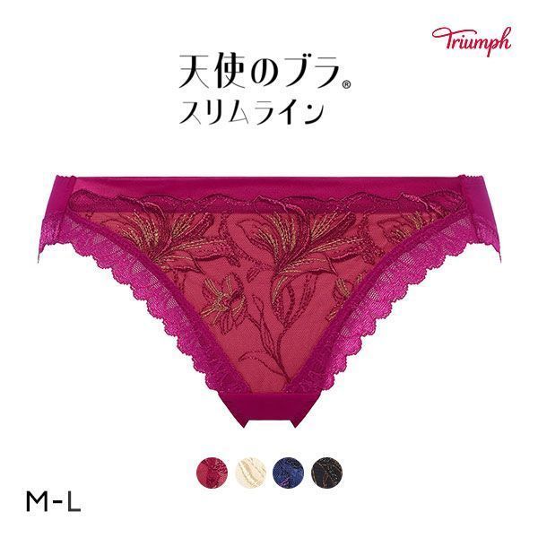 23%OFF【メール便(4)】 トリンプ Triumph TR584 天使のブラ スリムライン ショーツ スタンダード ML 単品 23%OFF【メール便(4)】 トリンプ Triumph TR584 天使のブラ スリムライン ショーツ スタンダード ML 単品