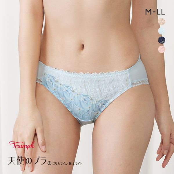 44%OFF【メール便(4)】 トリンプ Triumph TR594 天使のブラ スリムライン 極上ライト ショーツ スタンダード レギュラー ML 単品 44%OFF【メール便(4)】 トリンプ Triumph TR594 天使のブラ スリムライン 極上ライト ショーツ スタンダード レギュラー ML 単品