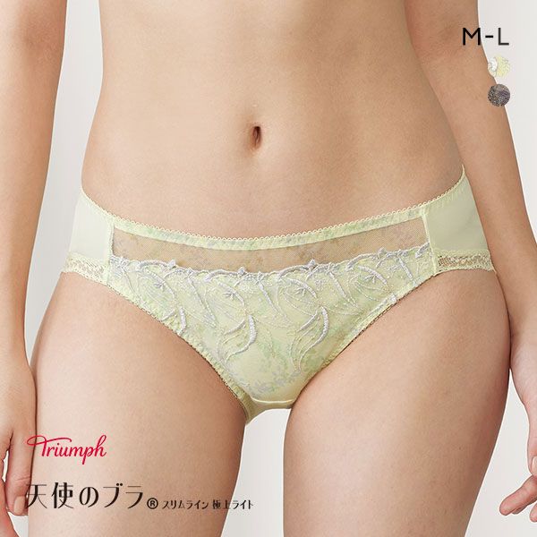 49%OFF【メール便(5)】 トリンプ Triumph TR599 天使のブラ スリムライン 極上ライト ショーツ スタンダード レギュラー 単品 49%OFF【メール便(5)】 トリンプ Triumph TR599 天使のブラ スリムライン 極上ライト ショーツ スタンダード レギュラー 単品