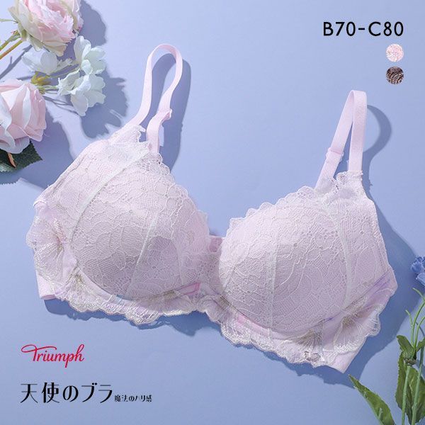 16%OFF トリンプ Triumph TR606 天使のブラ 魔法のハリ感 ノンワイヤー ブラジャー BC 単品 16%OFF トリンプ Triumph TR606 天使のブラ 魔法のハリ感 ノンワイヤー ブラジャー BC 単品