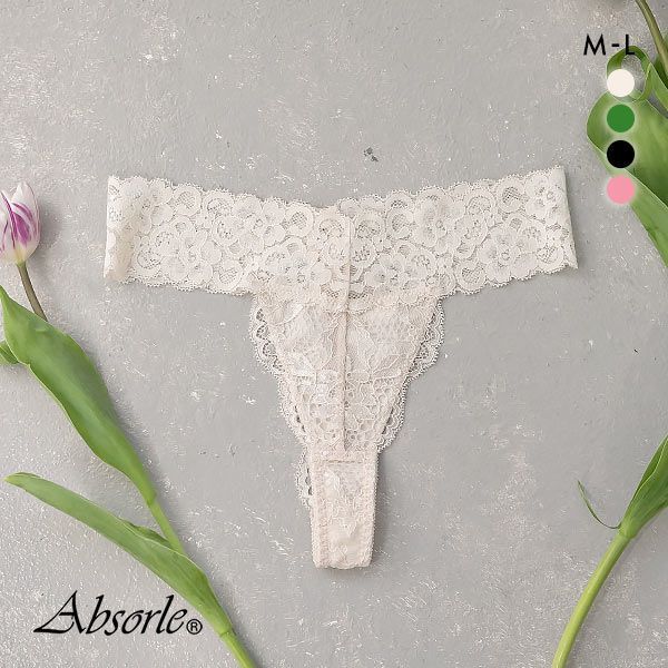 【メール便(3)】 アブソール Absorle×中北成美 コラボ ナチュふわサイドフィット ペア ショーツ Tバック 総レース 単品 【メール便(3)】 アブソール Absorle×中北成美 コラボ ナチュふわサイドフィット ペア ショーツ Tバック 総レース 単品