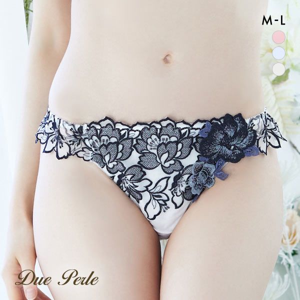 20%OFF【メール便(4)】 ドゥペルル DuePerle アイネ ショーツ ML スタンダード ノーマル ストレッチ なめらか フィット ひびきにくい 単品 20%OFF【メール便(4)】 ドゥペルル DuePerle アイネ ショーツ ML スタンダード ノーマル ストレッチ なめらか フィット ひびきにくい 単品