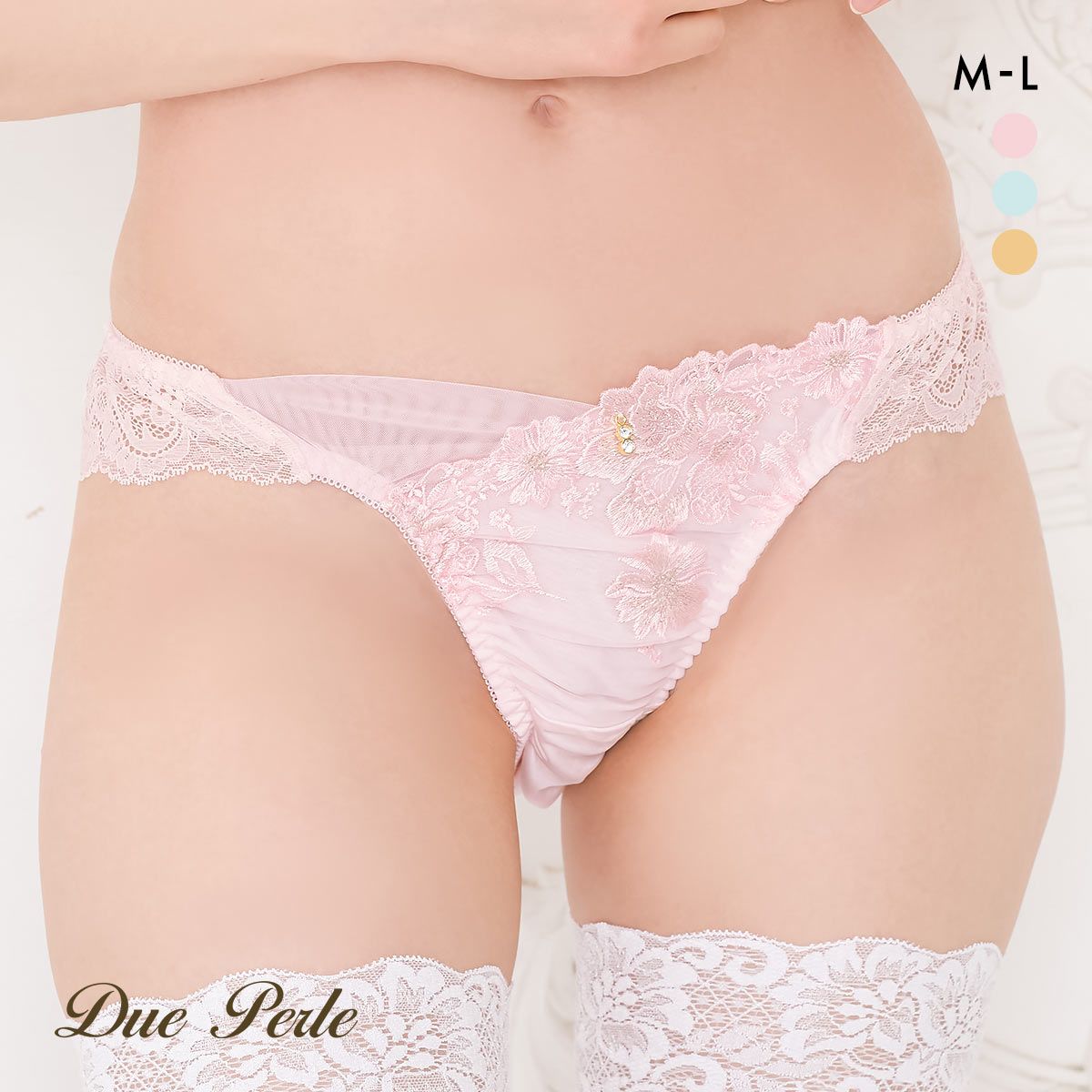 10%OFF【メール便(4)】 ドゥペルル DuePerle ヴィーナス ノーマルショーツ スタンダード ML なめらか フィット ひびきにくい 単品 10%OFF【メール便(4)】 ドゥペルル DuePerle ヴィーナス ノーマルショーツ スタンダード ML なめらか フィット ひびきにくい 単品