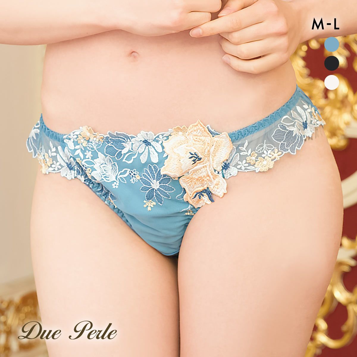 10%OFF【メール便(5)】 ドゥペルル チェリッシュ ノーマルショーツ スタンダード ML なめらか フィット ひびきにくい DuePerle 10%OFF【メール便(5)】 ドゥペルル チェリッシュ ノーマルショーツ スタンダード ML なめらか フィット ひびきにくい DuePerle