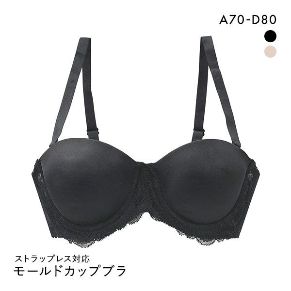 36%OFF PT-bra ブラジャー 1/2カップ ストラップレス シンプル オフショルダー 36%OFF PT-bra ブラジャー 1/2カップ ストラップレス シンプル オフショルダー