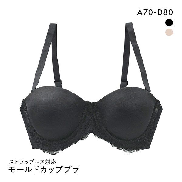 PT-bra ブラジャー 1/2カップ ストラップレス シンプル オフショルダー