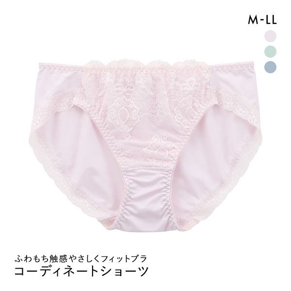 【メール便(6)】 ビューティーアシスト Beauty Asist ふわもち触感やさしくフィットブラ ペア ショーツ ノーマルショーツ M L LL 単品 【メール便(6)】 ビューティーアシスト Beauty Asist ふわもち触感やさしくフィットブラ ペア ショーツ ノーマルショーツ M L LL 単品